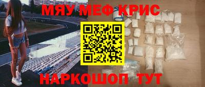 бошки Будённовск