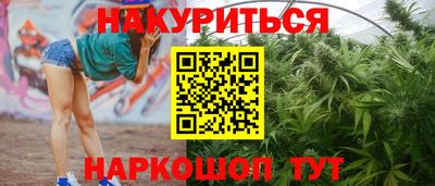 МДМА Бузулук
