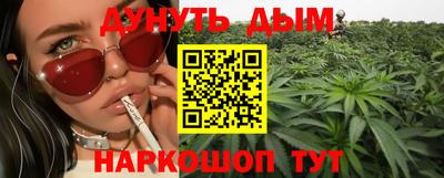 МДМА Бузулук