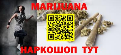 МДМА Бузулук