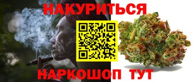 МДМА Бузулук