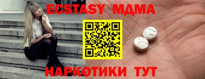 бошки Будённовск