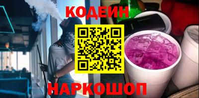 бошки Будённовск