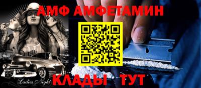 бошки Будённовск