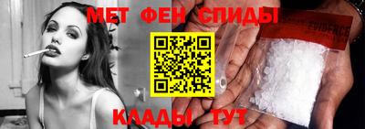 бошки Будённовск
