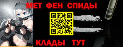 бошки Будённовск