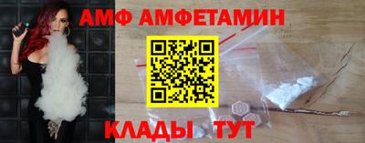 МДМА Бузулук