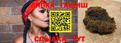 бошки Будённовск