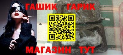 МДМА Бузулук