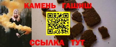 бошки Будённовск