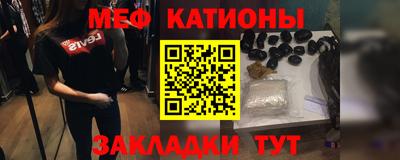 бошки Будённовск